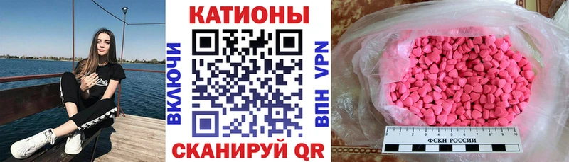 Купить закладку КОКАИН  Альфа ПВП  Псилоцибиновые грибы  Каннабис  МЕФ  ГАШИШ  Няндома