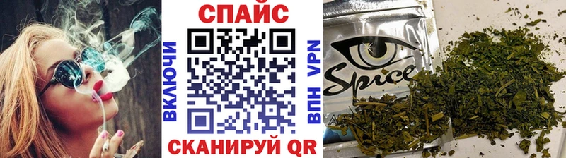БУТИРАТ Butirat  Купить где  Няндома 