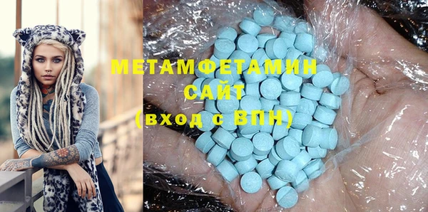 героин Богданович