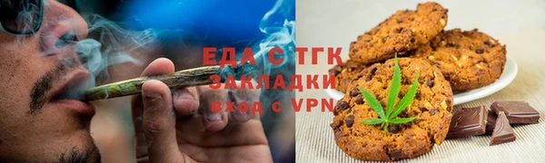 героин Богданович