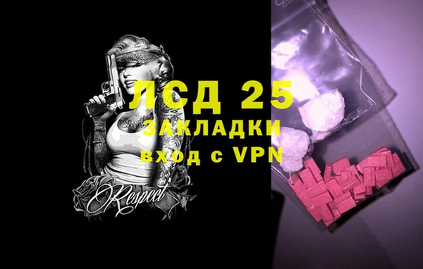 героин Богданович