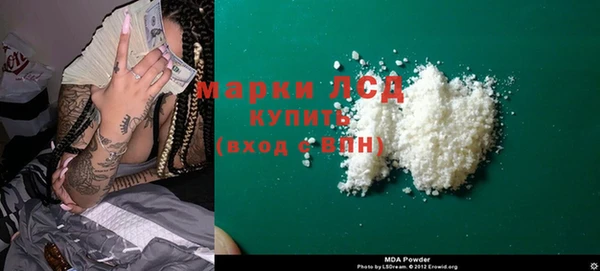 героин Богданович