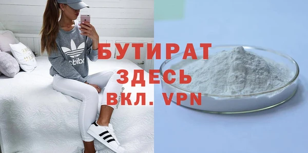 героин Богданович