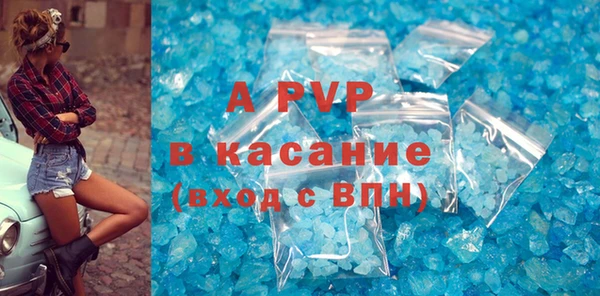 COCAINE Беломорск