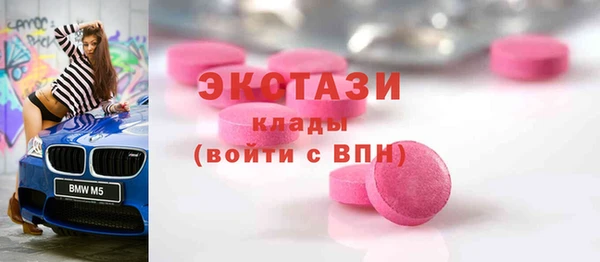 героин Богданович