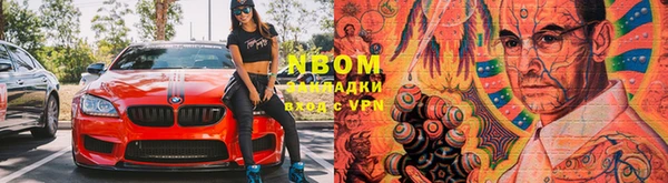 героин Богданович