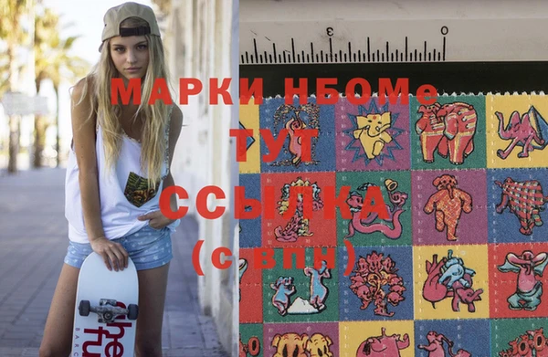 героин Богданович