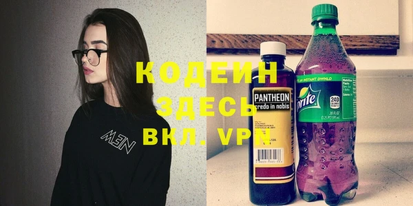героин Богданович