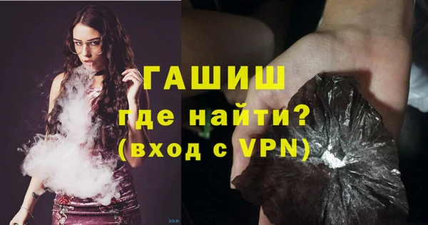 героин Богданович