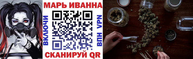 Купить  Няндома  МАРИХУАНА MAZAR 